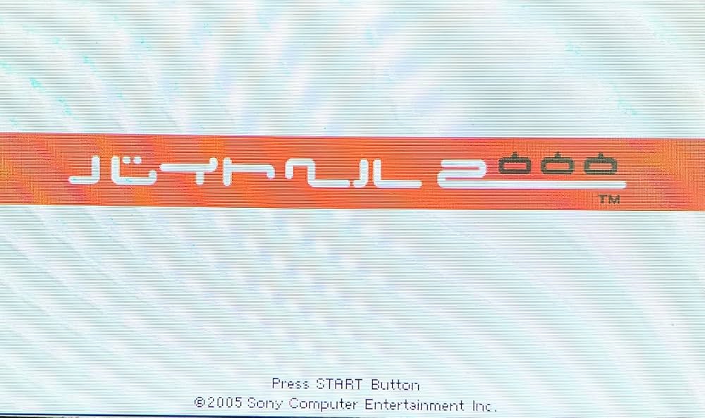 (未使用･未開封品)　バイトヘル2000 - PSP gsx453j Amazon | バイトヘル2000 - PSP | ゲームソフト