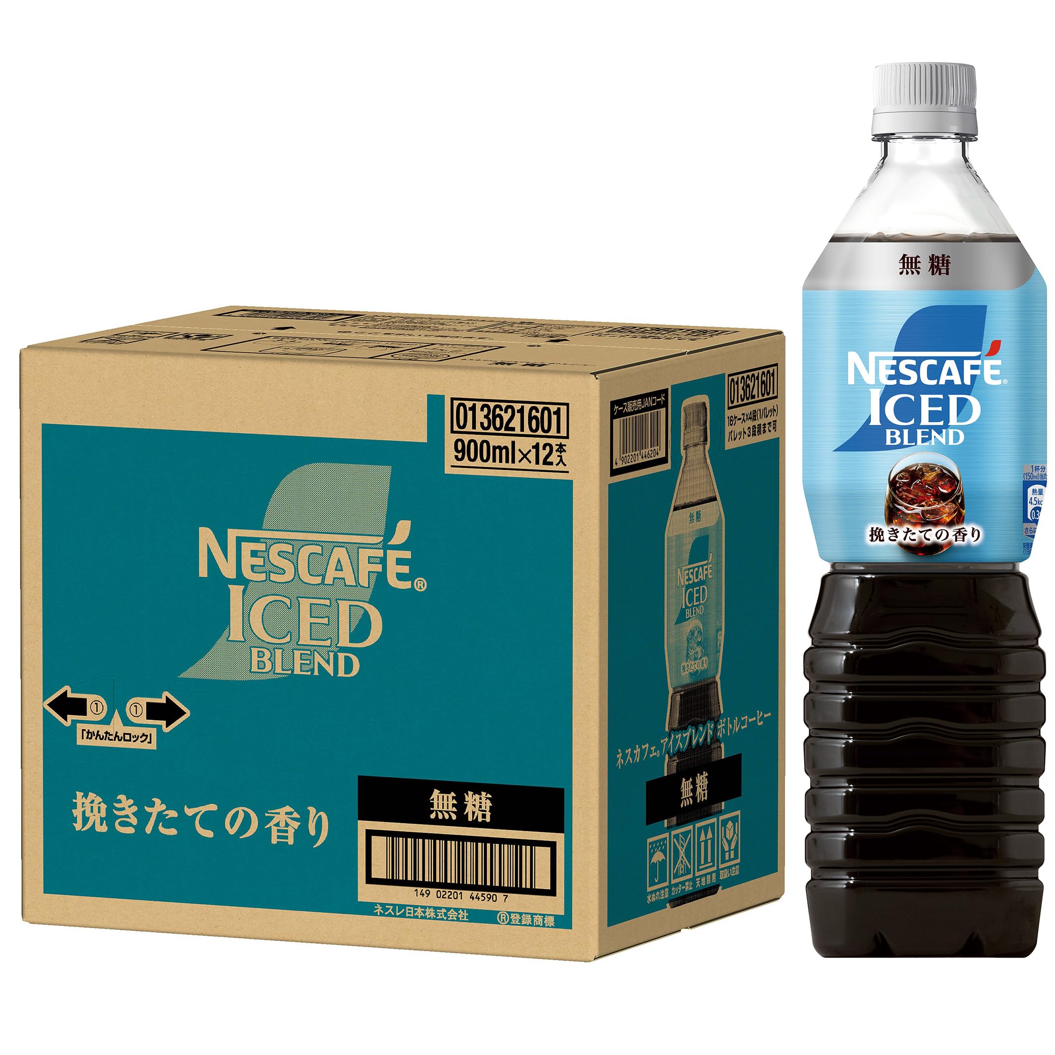 夏の日差しに映える　無糖アイスブレンドの魅力