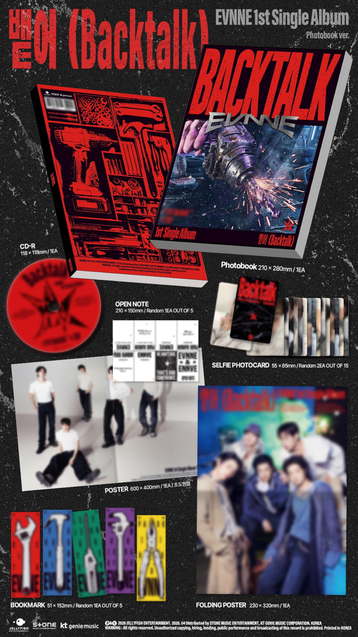 (Juego de 2 versiones: 1 libro de fotos + 1 Digipack) EVNNE Backtalk 1er álbum individual con seguimiento