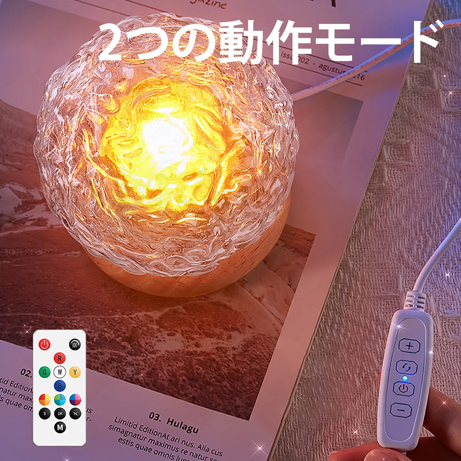 Amazon.co.jp : プロジェクターライト オーシャンウェーブ、回転