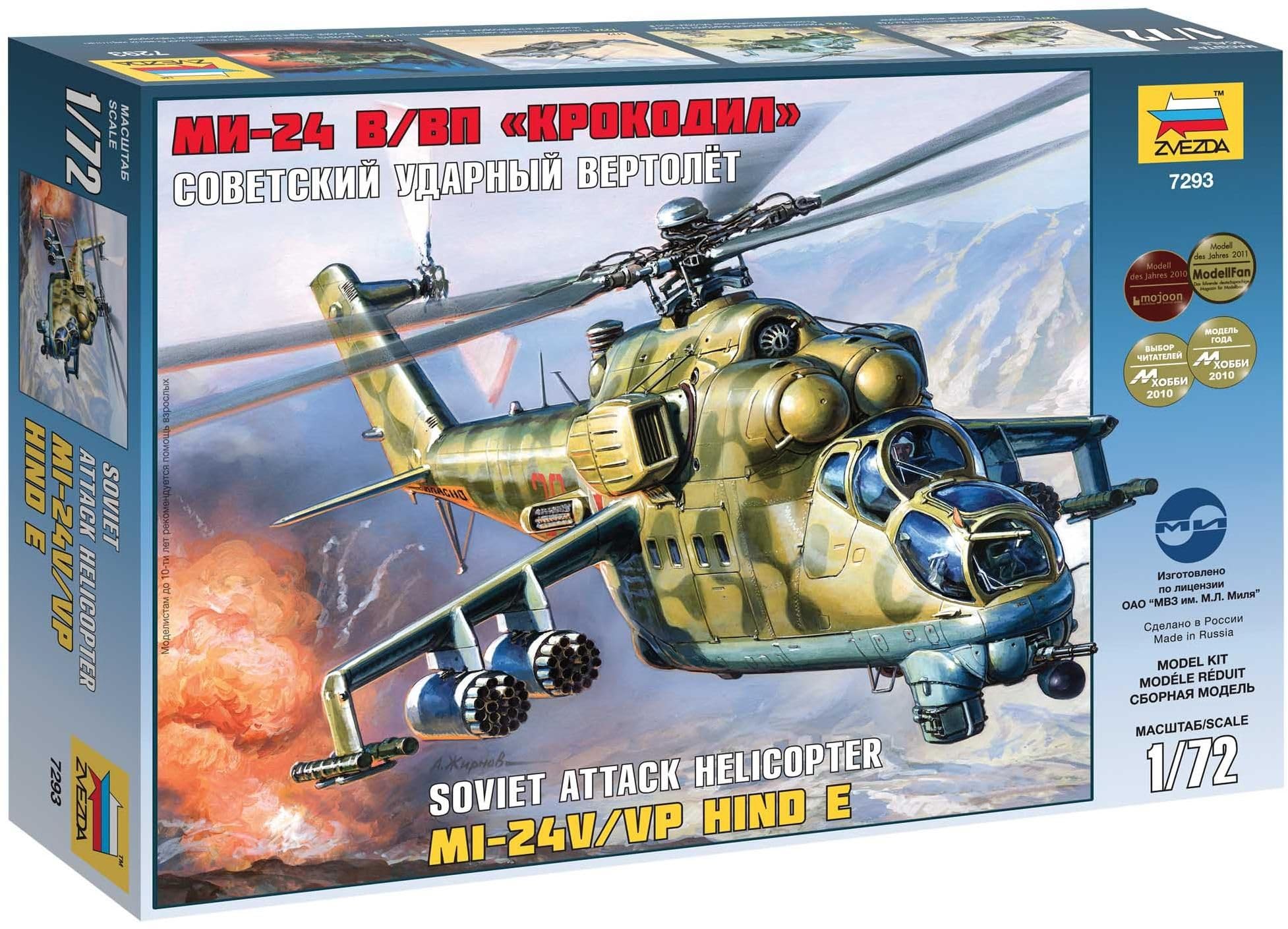 Amazon.com: Zvezda 7293 - Soviet Attack Helicopter MI-24V/VP HIND