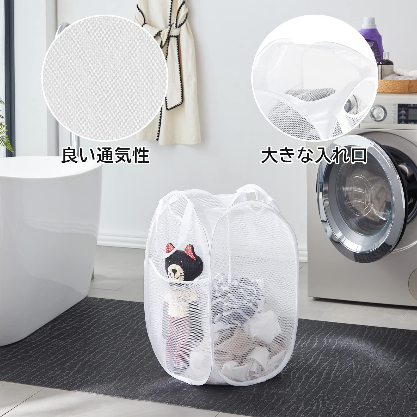 ランドリーバスケット 洗濯カゴ 洗濯物入れ , ゴミ箱入れ可能