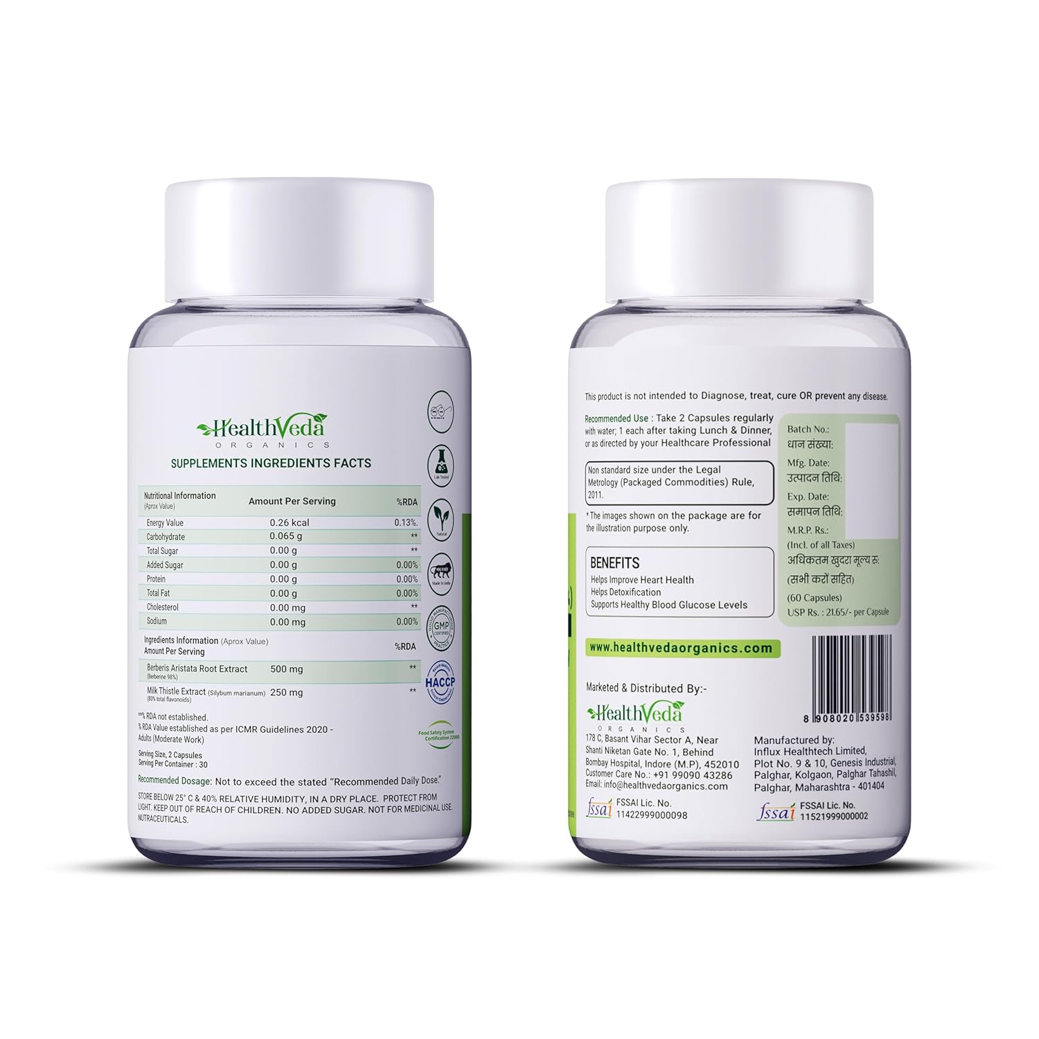 Buy Now Health Veda Organics Berberis Aristata (Berberine 98%) | 60 ... 1 Buy Now Health Veda Organics Berberis Aristata (Berberine 98%) | 60 ...