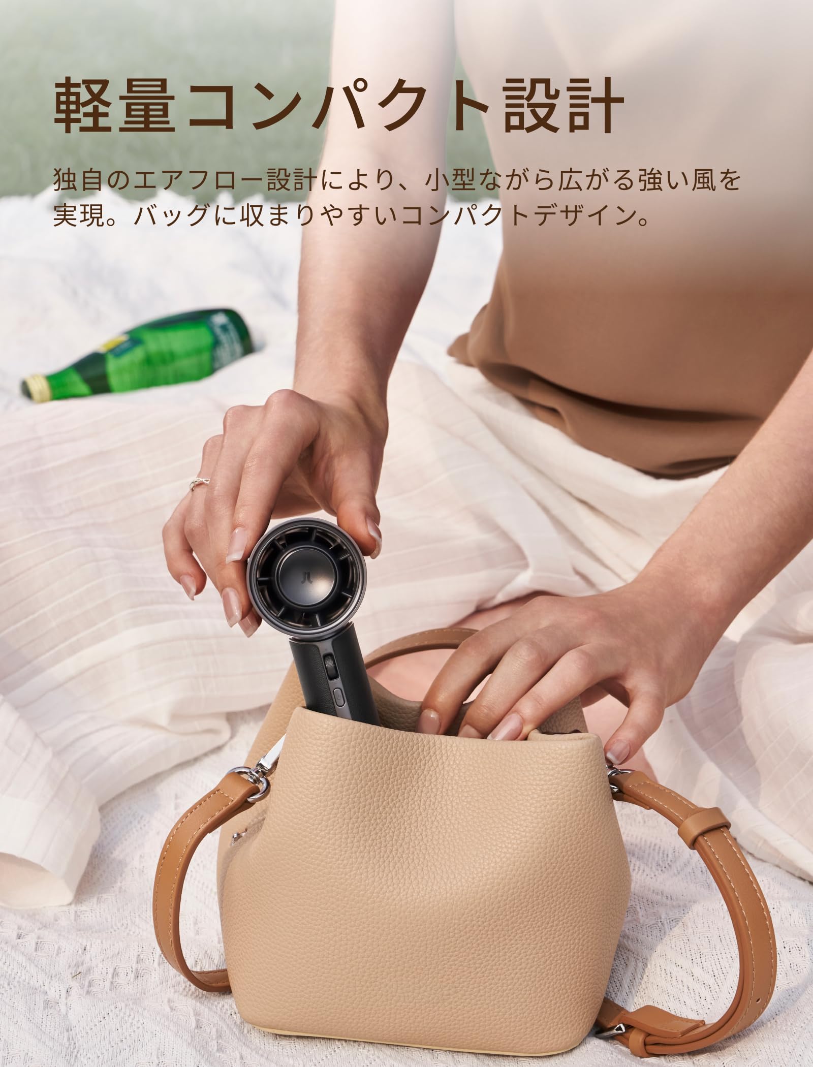 Amazon | JisuLife ハンディファン Pro1 Mini 【小型 / 30時間長時間