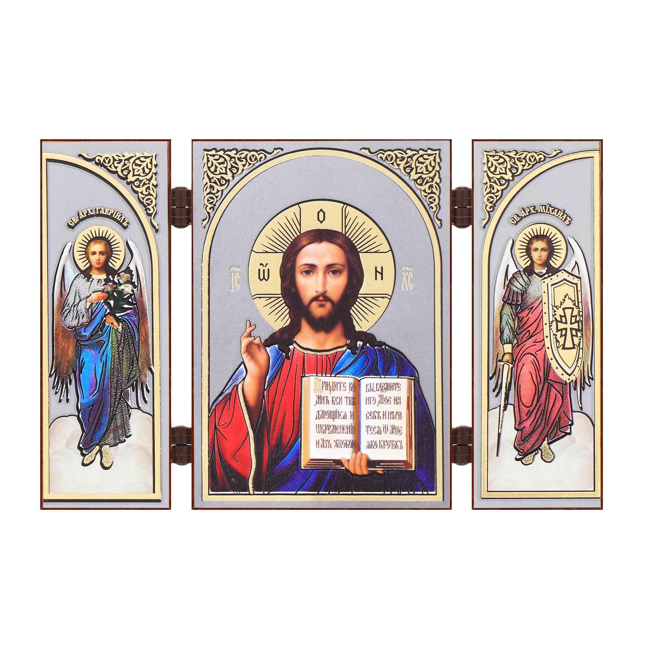 Nklaus Jesus Christ I - Jesus Christ - Icon Triptych Christian - Wooden Travel Altar Iconography 16851