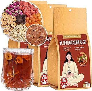 煕渓 人参桂圆黑糖姜茶 ナツメ茶 玫瑰花茶 クコ茶 红参桂圆紅枣姜糖茶 720g(60袋)枸杞 黒糖姜茶 桂圆红枣茶 红参茶 養生茶 無農薬栽培 無添加 カフェインフリー