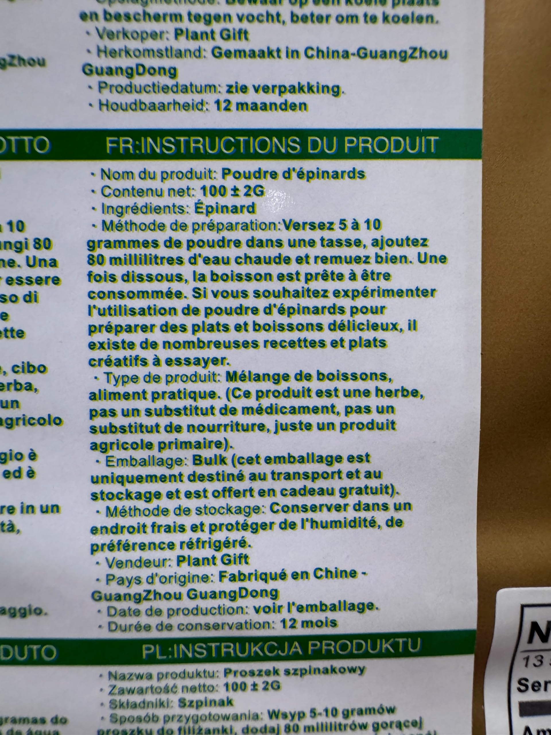 Plant Gift 100% Pure Spinach Powder 菠菜粉 Polvo natural, excelente sabor para bebidas, batidos, yogur, horneado, galletas, pasteles y bebidas, polvo no GM, 100g / 3.25oz