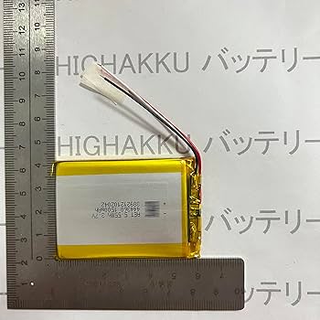 バハマ えぬやま on X: 