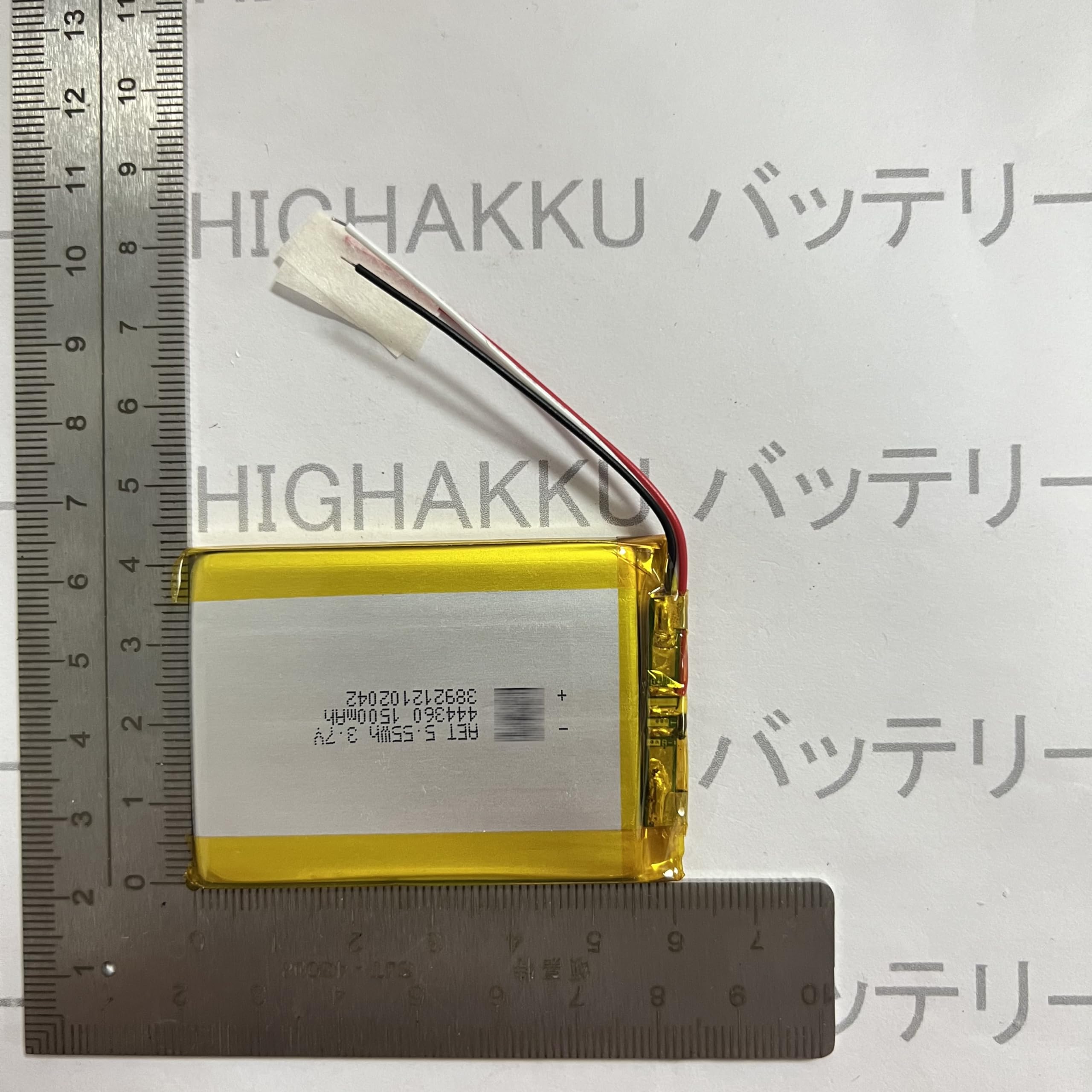 電池ハンドブック 41eg5RaCJIL.jpg