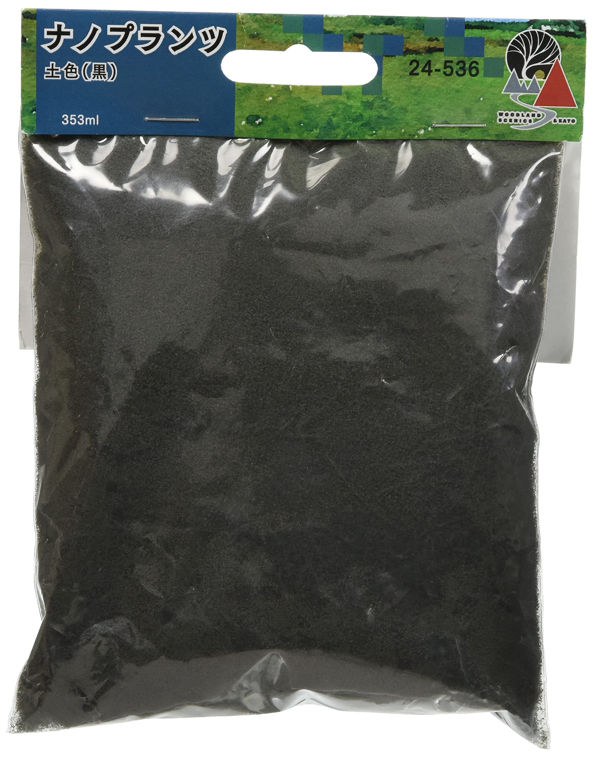 Amazon | KATO ジオラマ用品 ナノプランツ 土色 黒 24-536 鉄道模型
