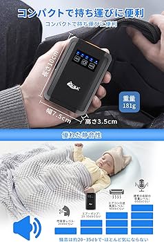 Amazon.co.jp: AQQA 水槽 エアーポンプ 釣り 充電式 釣りエアーポンプ