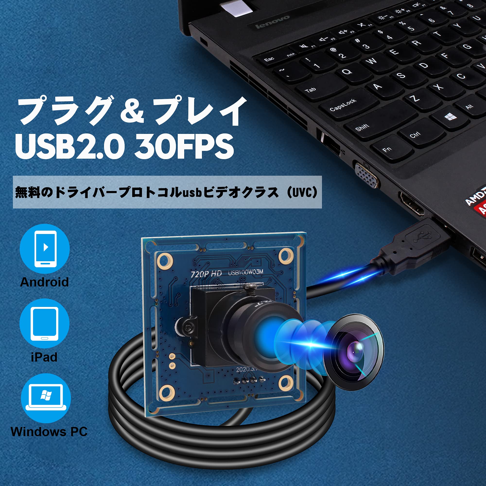 Amazon | ELP 720P ウェブカメラ USB HD 3.6mmレンズ NT99141 CMOS 1MP