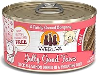 Vista 58 de Weruva Classic Cat Paté, Meal or No Deal! with Chicken & Beef, 3oz Can (Pack of 12)