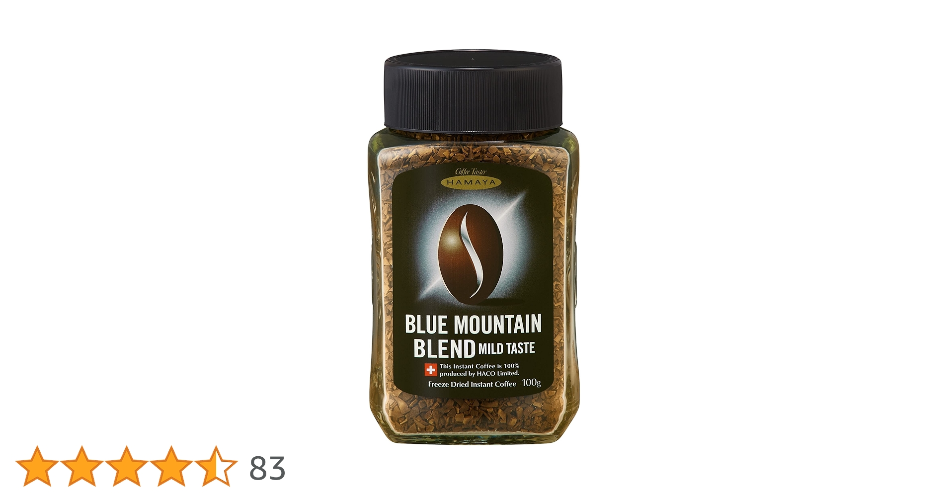 ブルーマウンテンブレンド　マイルドテイスト50g12瓶 Amazon.co.jp: ハマヤ ブルーマウンテンブレンド マイルドテイスト