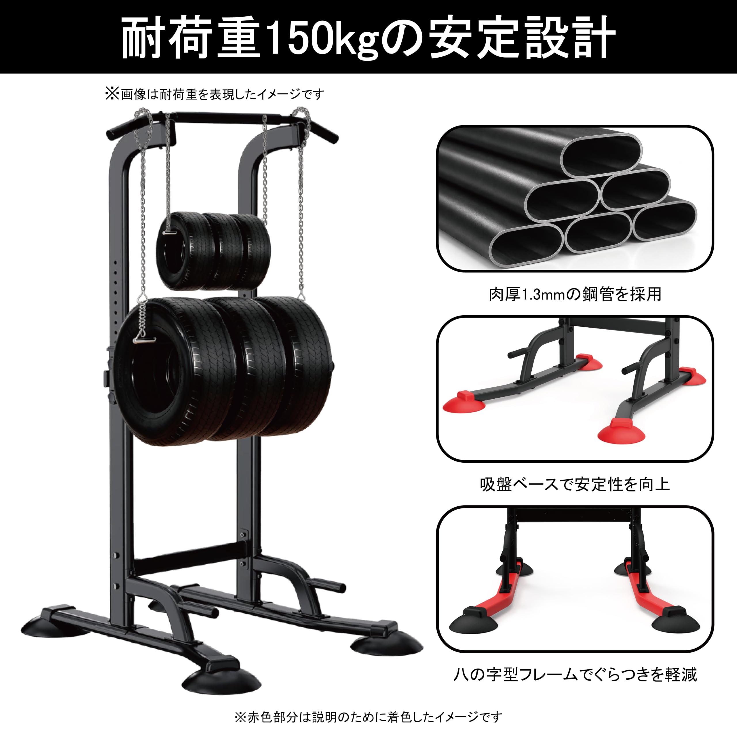 Amazon | 【日本企業が販売・2年保証】 ぶら下がり健康器 懸垂マシン