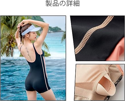 爆売り メアリー カトランズ Mary Katrantzou レディース 水着 ワンピース スイム ブラック 限定価格セール Shopgypsygirl Com