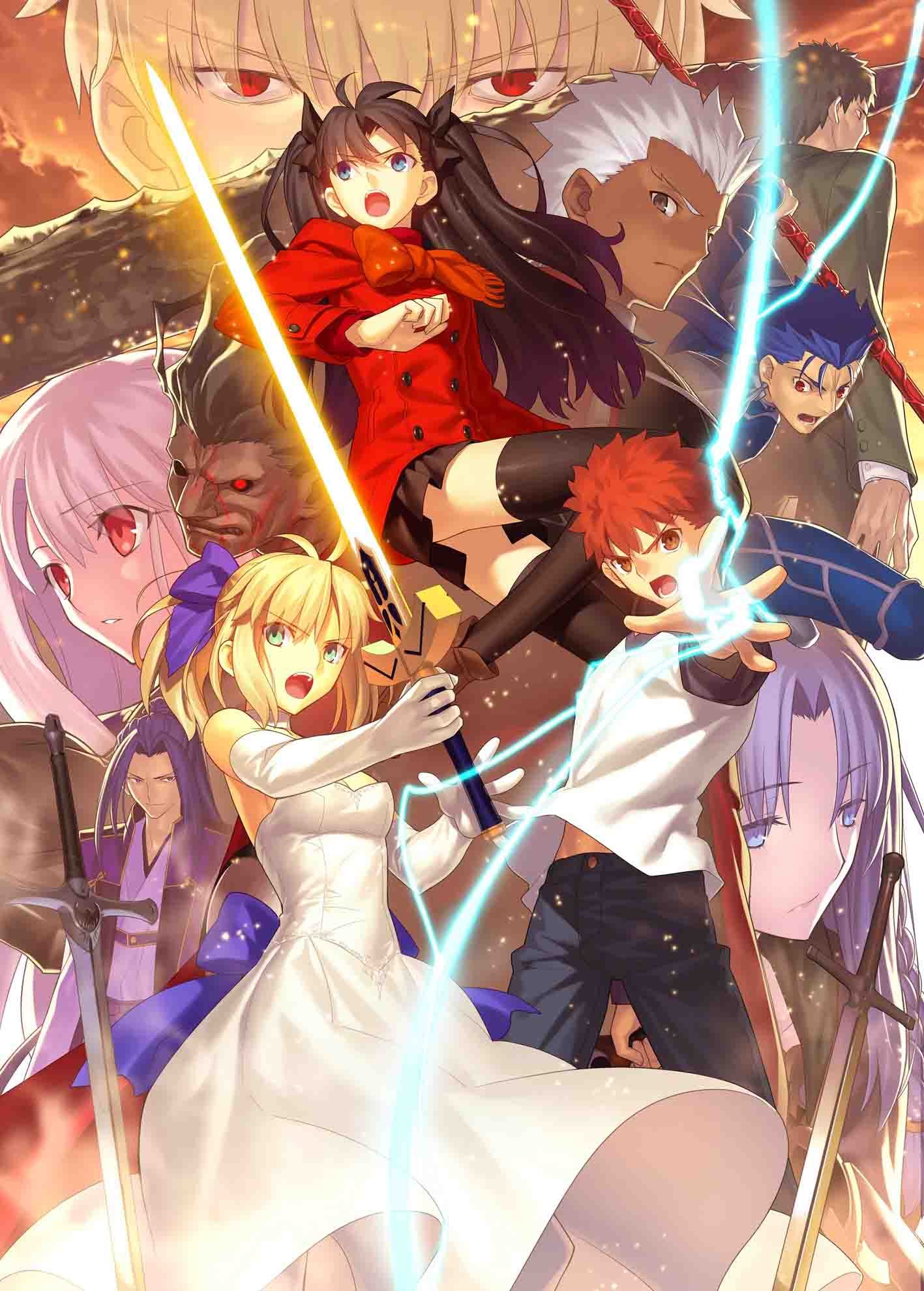 Amazon.co.jp限定】Fate/stay night [Unlimited Blade Works] Blu-ray 