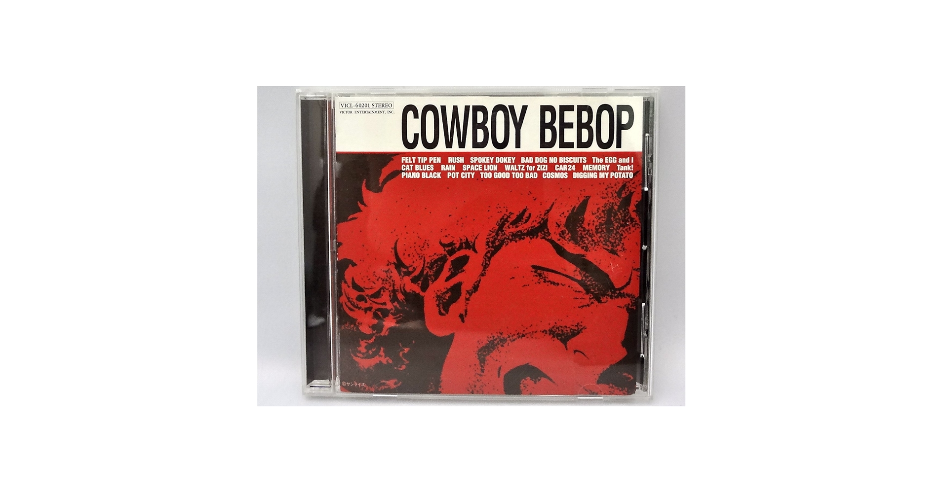 Amazon.com: Cowboy Bebop: CDs & Vinyl