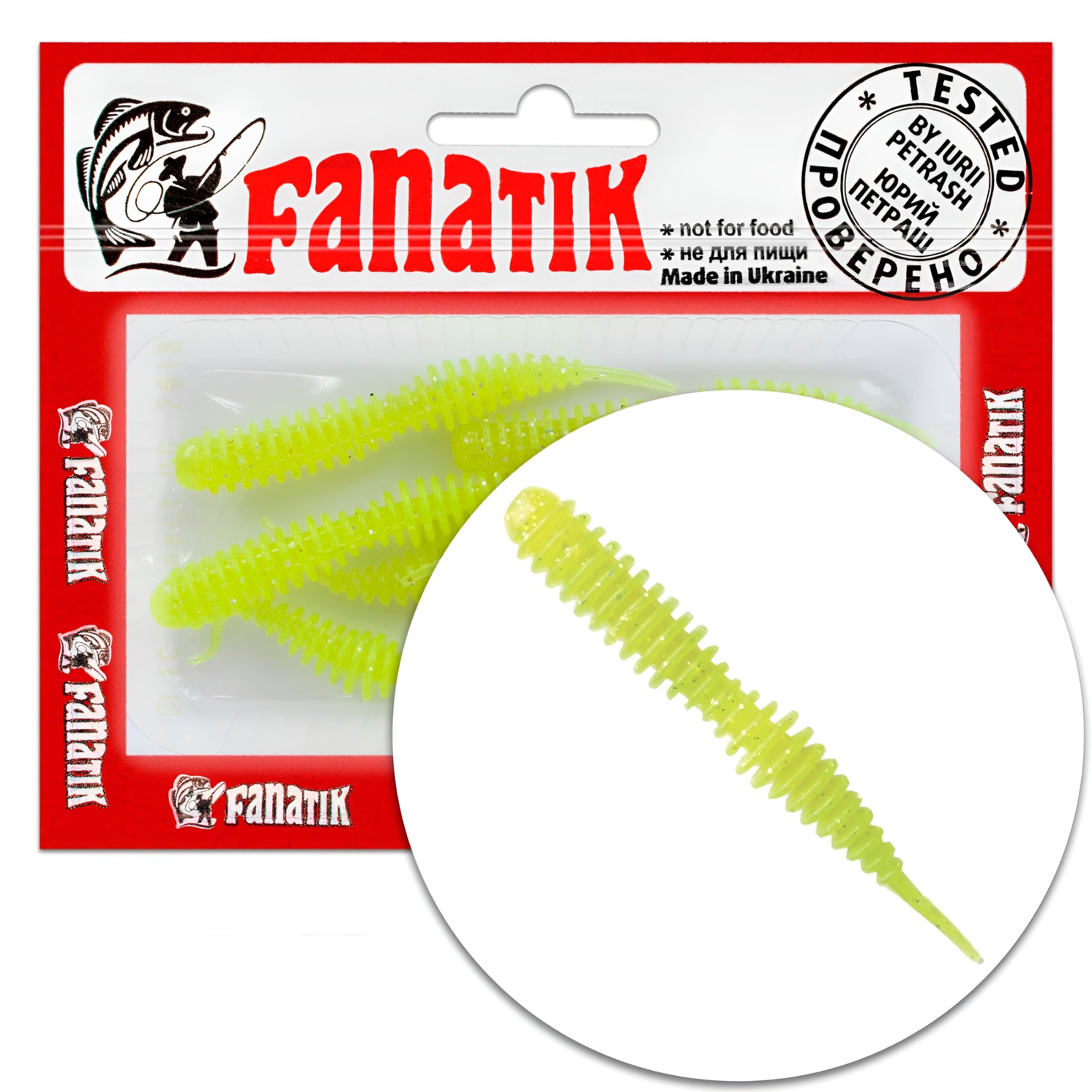 FANATIK Soft lures DAGGER 1.6" 2.5" 4" 4-10cm Silicone Fishing Bait Artificial Sofbaits Twister Jig Minnow Drop Shot Fanatic (024, 2.5" - 6.4cm - 8pcs.)
