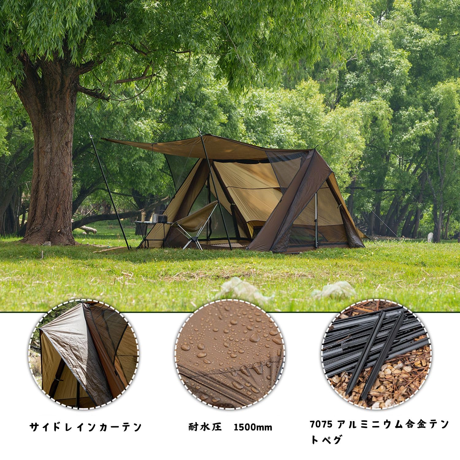 POMOLY パップテント シェルター 軍幕テント 20Dナイロン超軽量テント STOVEHUT 20 超軽量 パップテント | 前室あり 軍幕テント | POMOLY