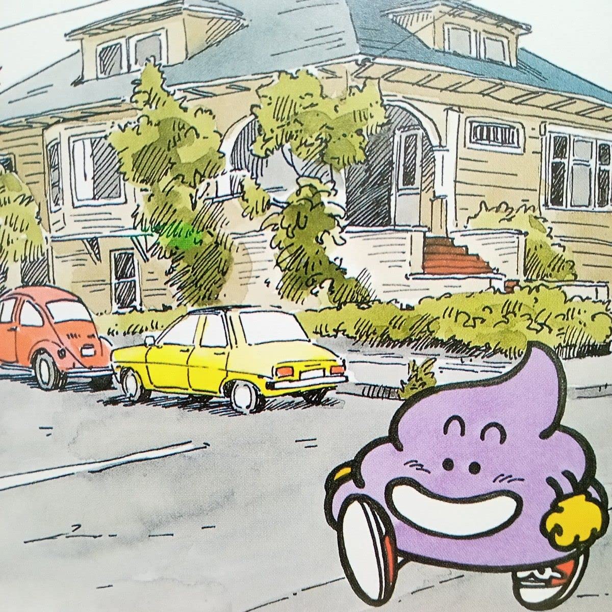 Amazon.co.jp: Dr.スランプ アラレちゃん 扉絵 イラスト ポスター 額