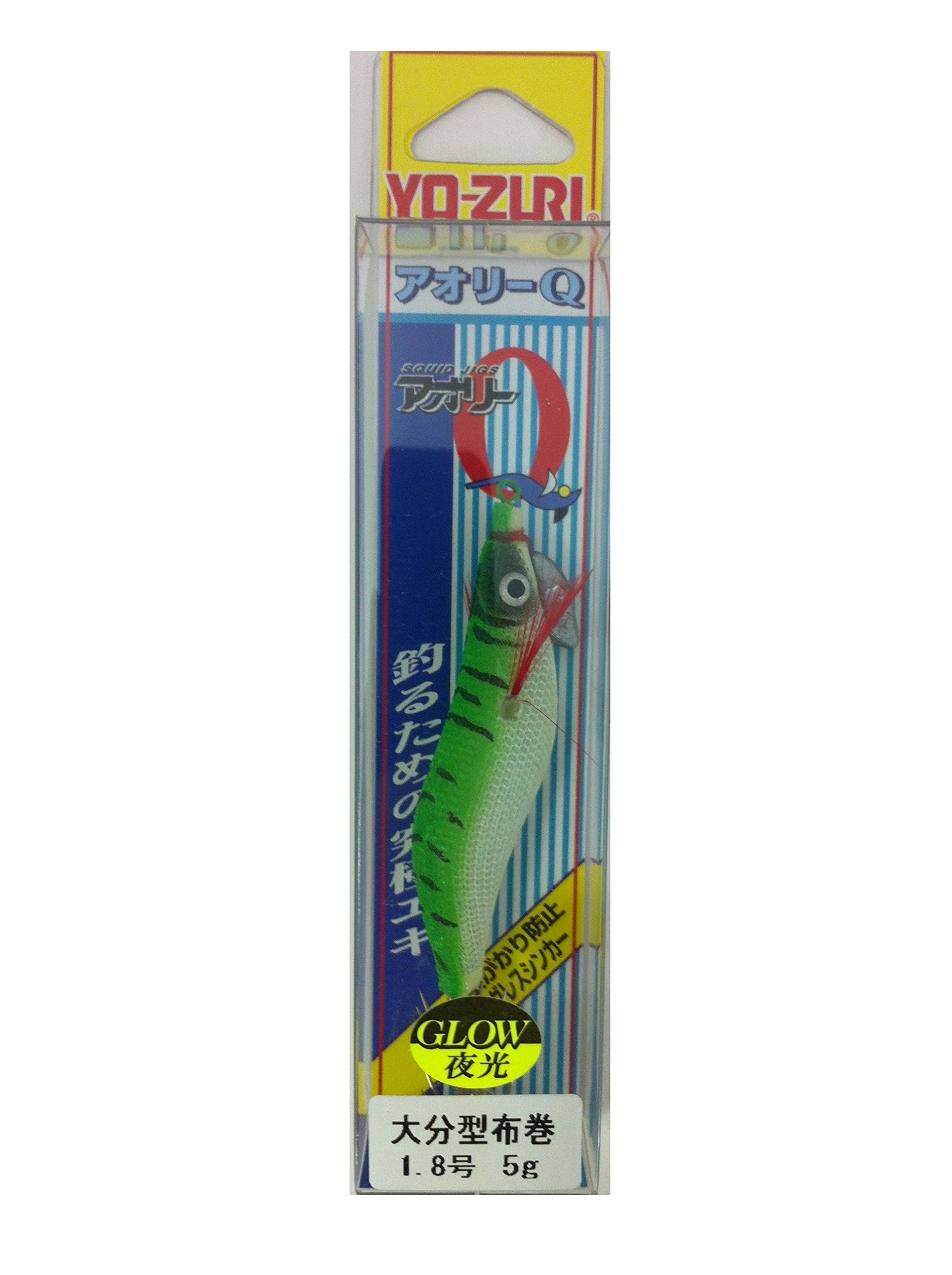 Amazon | YO-ZURI(ヨーヅリ) エギ アオリーQ アオリーQ大分型布巻(S)Y2