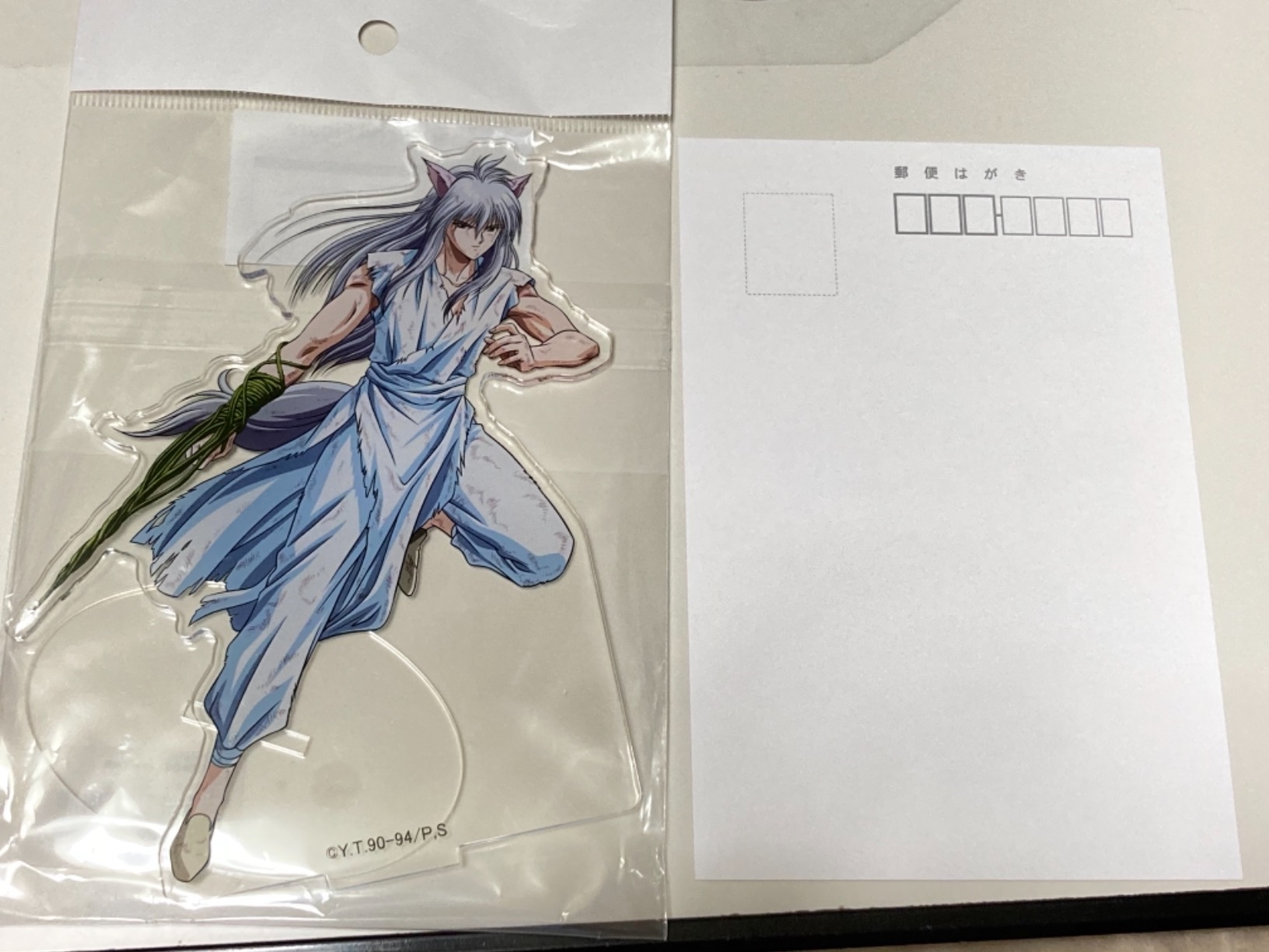 お客様イメージ