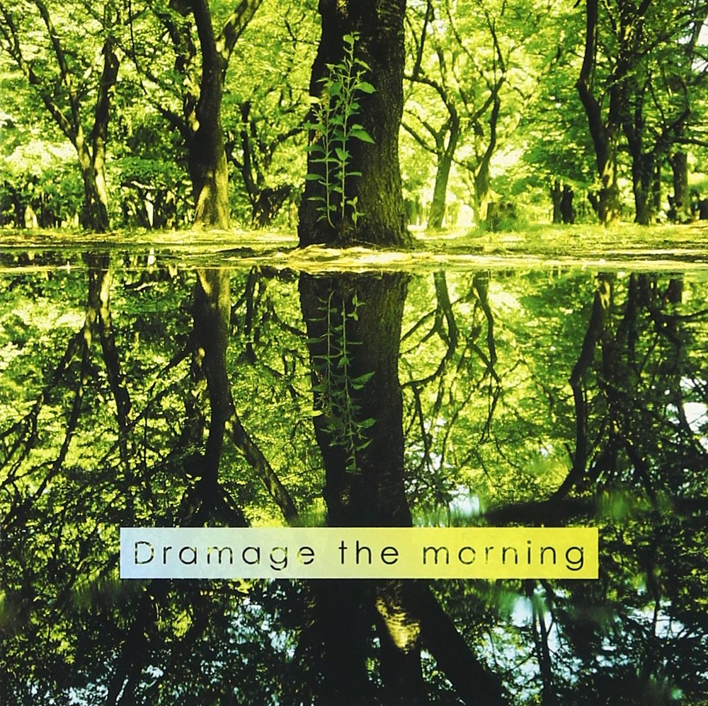 Dramage: The Morning - Nhk Seriel Drama Theme Songs