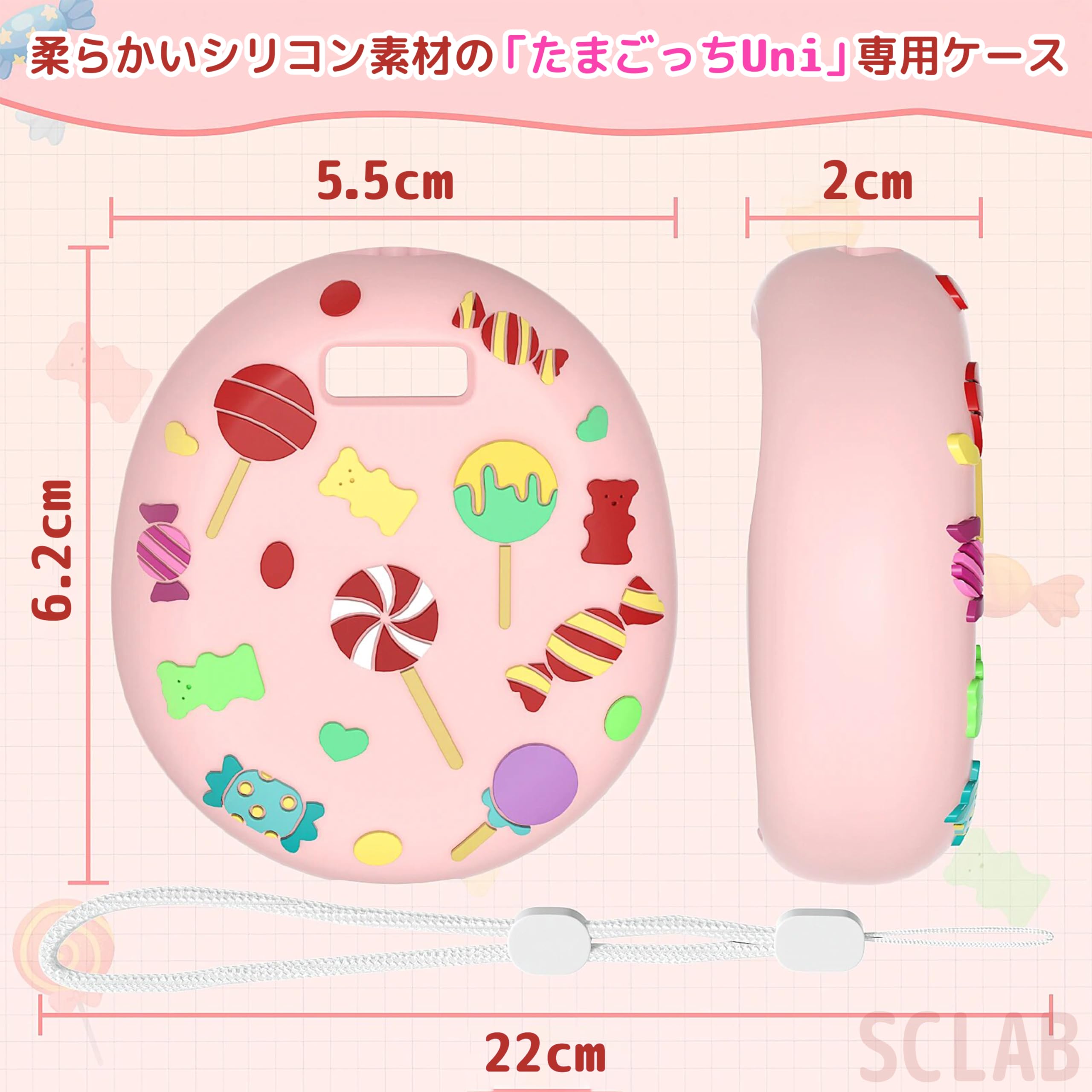 たまごっちuni ピンク　カバー Amazon.co.jp: For Tamagotchi Uni ケース 【LAZIRO】たまごっち