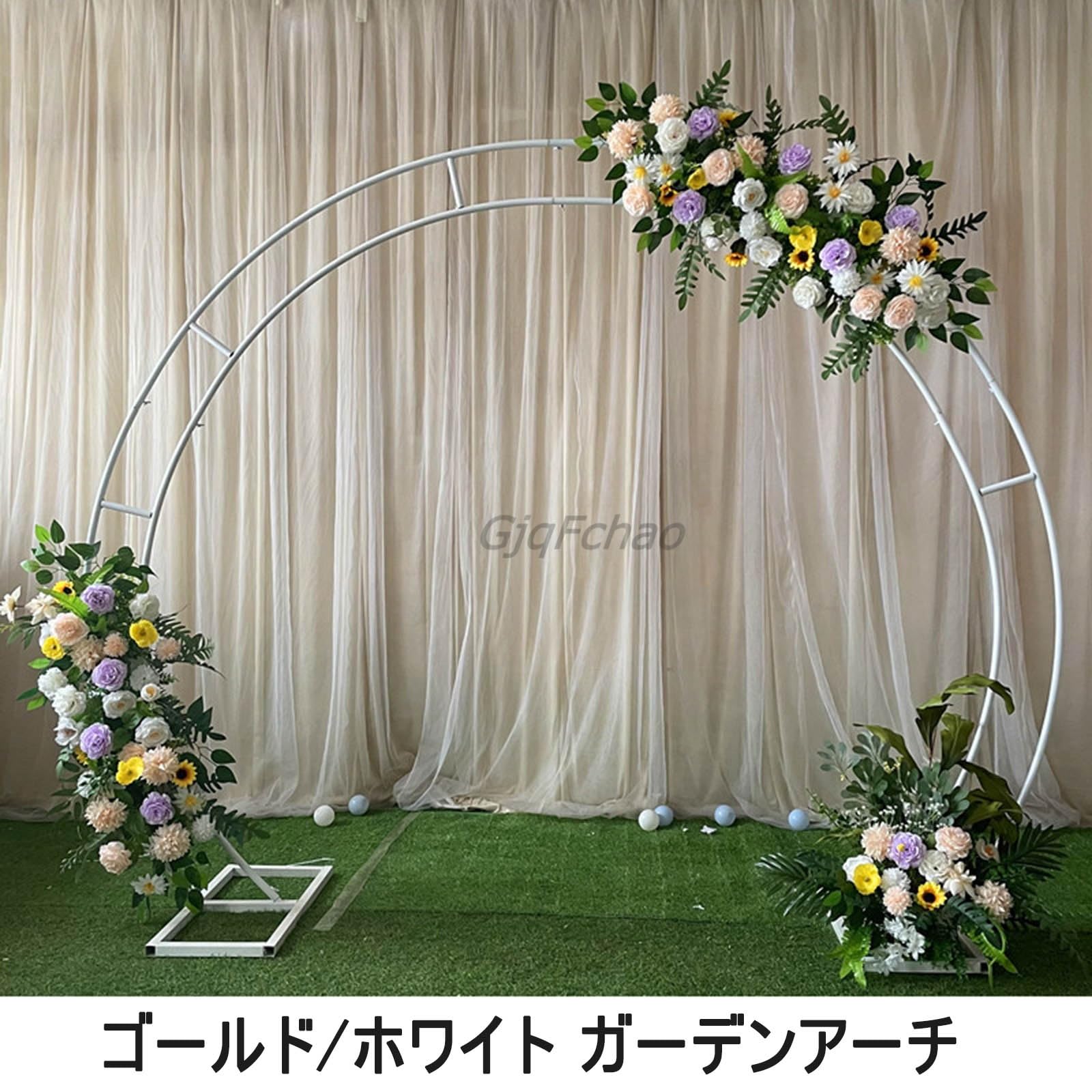 金属製ウェディングアーチ、 【クリア】 🎎 ブライダルパーティーの