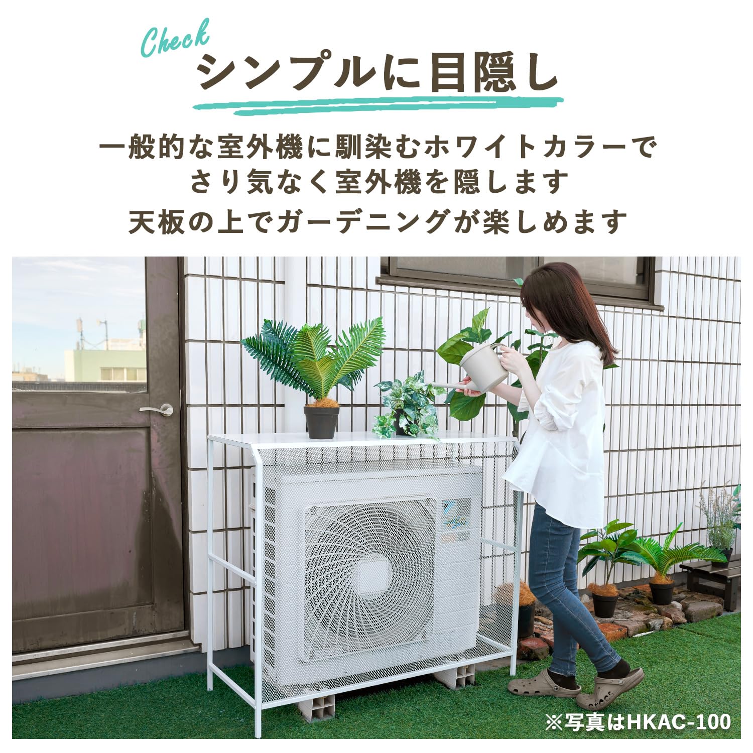 炭化層コーティング室外機カバー Amazon | ガーデンマスター(Gardenmaster) エアコン室外機カバー