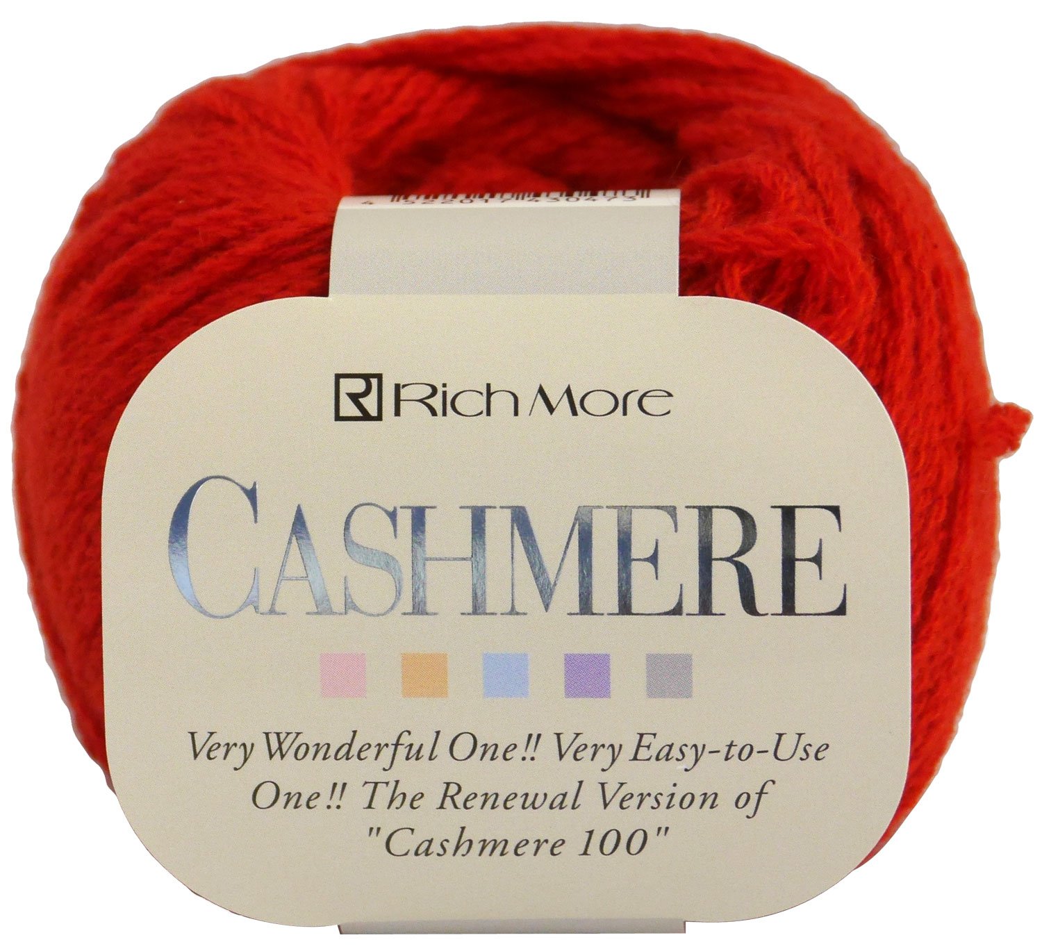 リッチモア カシミヤ カラー118 7玉セット リッチモア カシミヤ カラー118 7玉セット