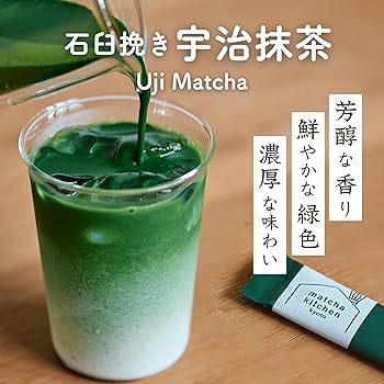 Amazon | 京都・宇治田原製茶場 抹茶 MATCHASTICK 宇治抹茶 ステック