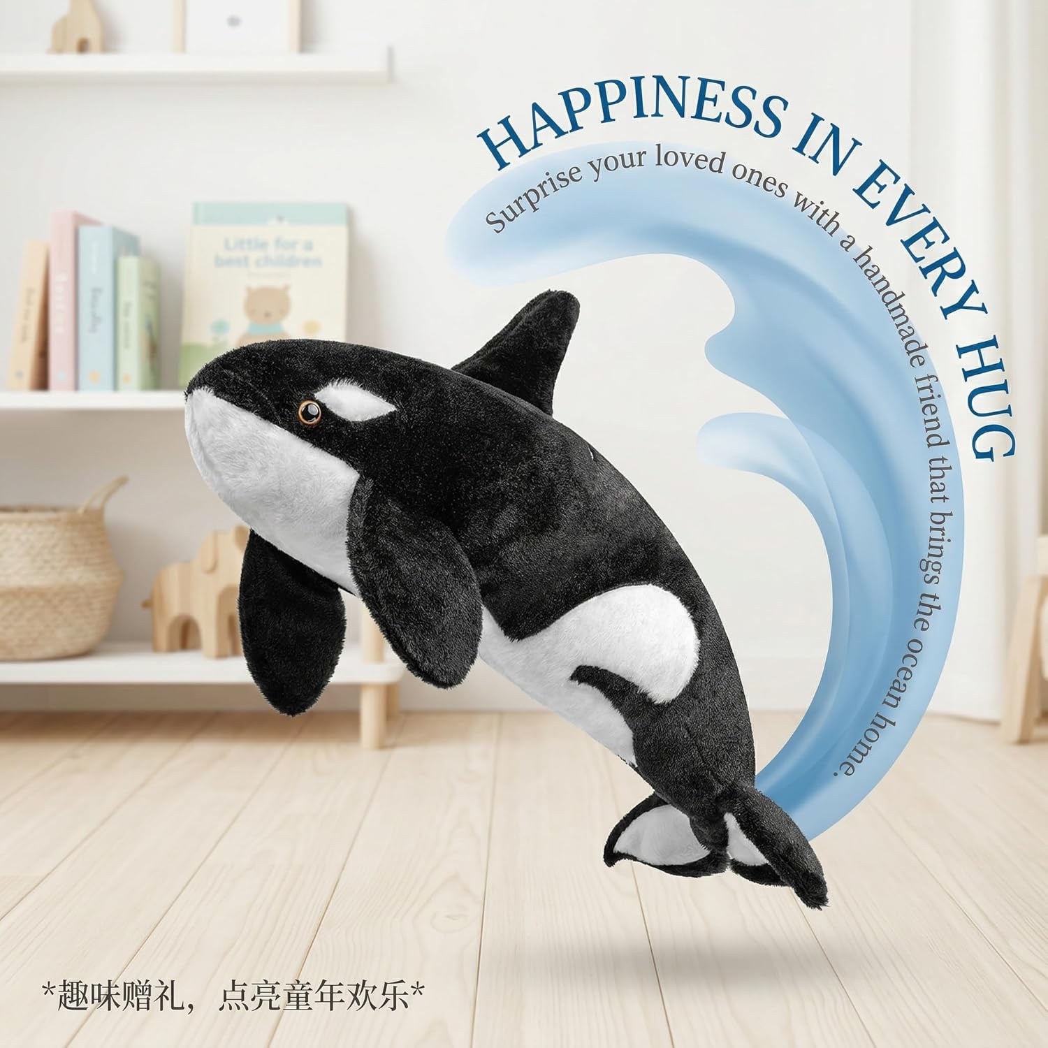 ZHONGXIN MADE Large Orca Plush Toy - Realistic Orca Stuffed Animals 29in, Soft Ocean Sea Creatures Orca Sharks Plush Toy Gift Collection for Kids