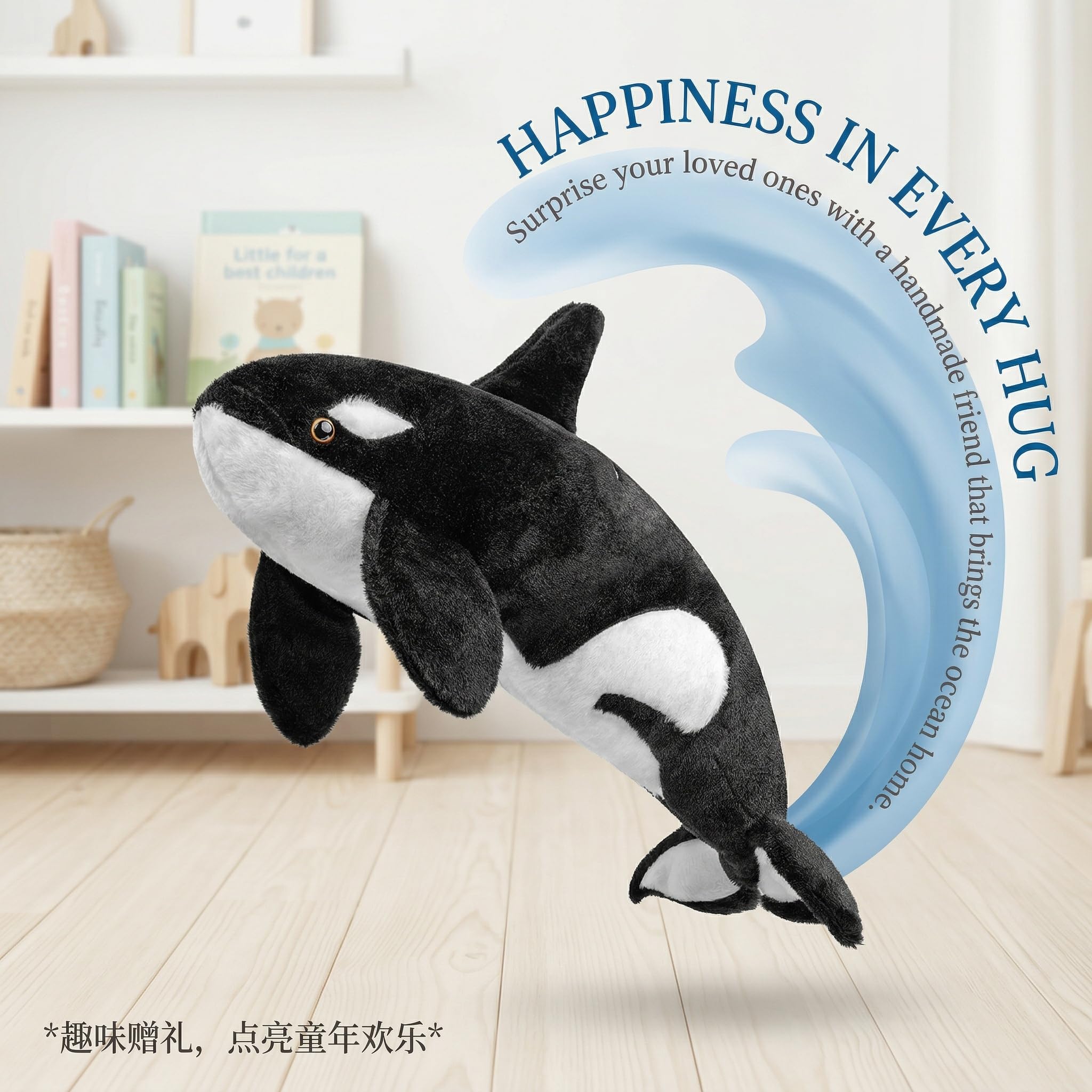Amazon.co.jp: ZHONGXIN MADE 大型シャチぬいぐるみ - リアルなシャチ