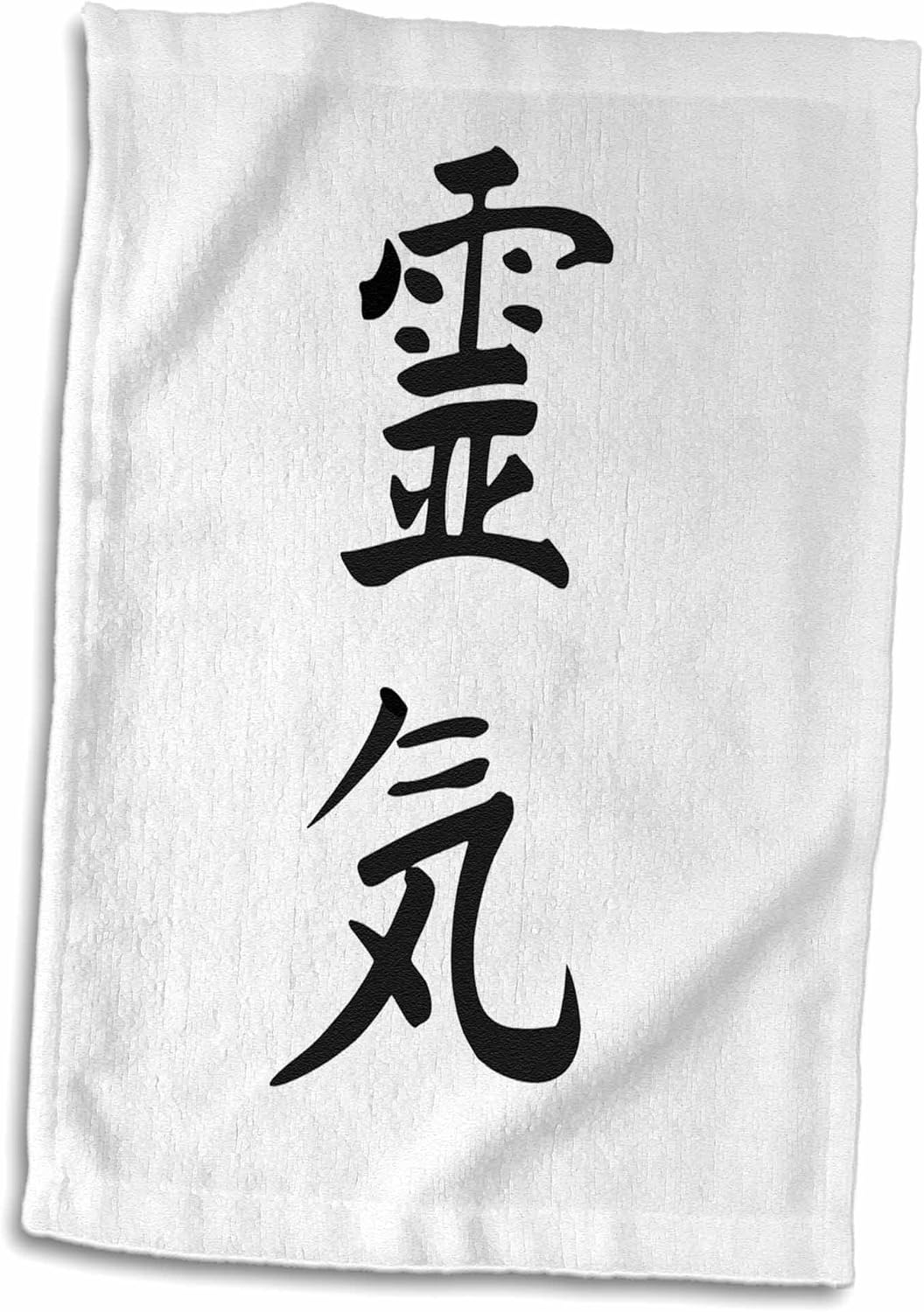 3D Rose Japanese Kanji Symbol for ReikiSpiritual Energy