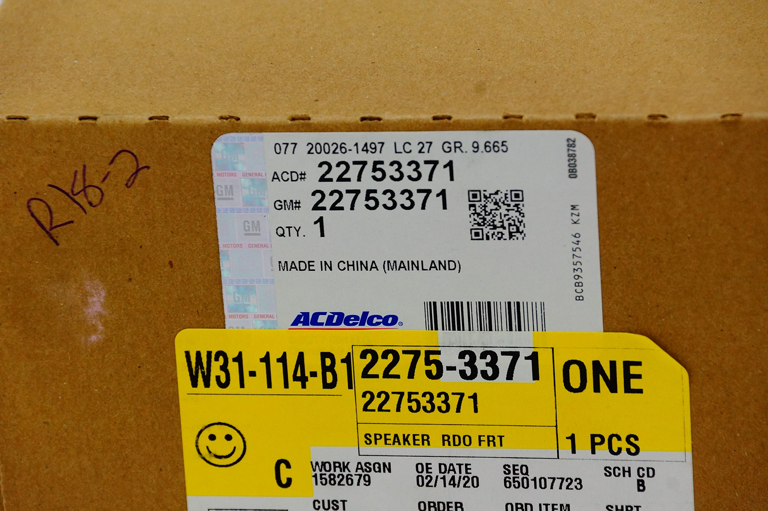 General Motors GM Speaker Asm-rdo Frt S/d 22753371