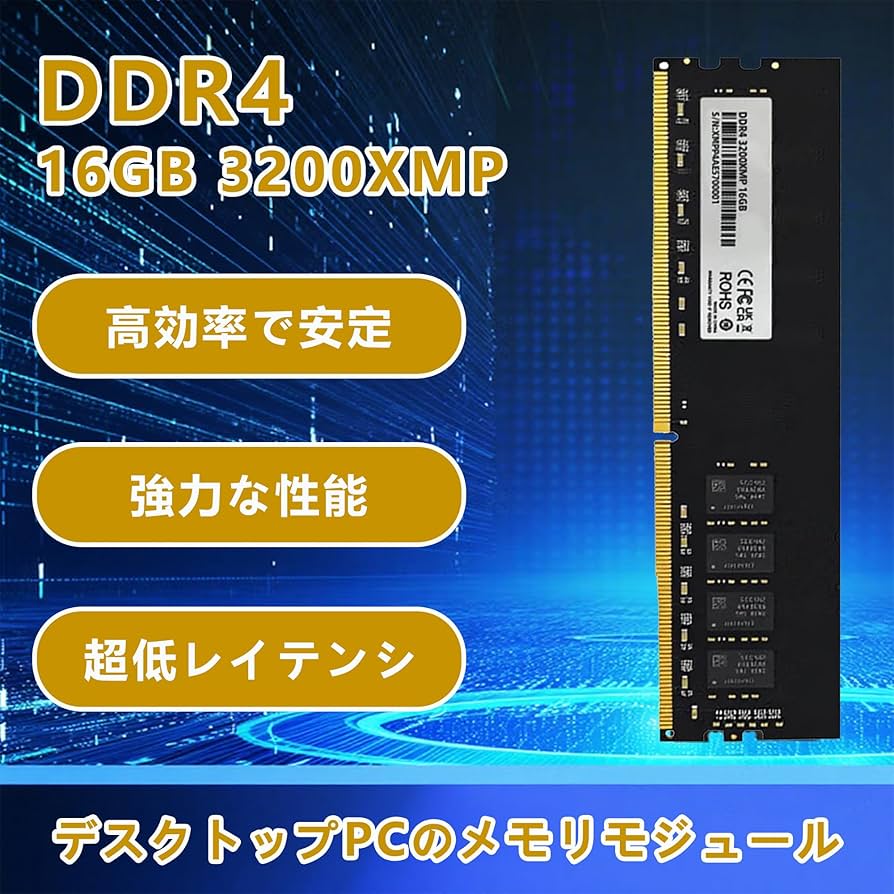 Amazon.co.jp: MOIKYIGI DDR4 3200 デスクトップメモリ 32GB