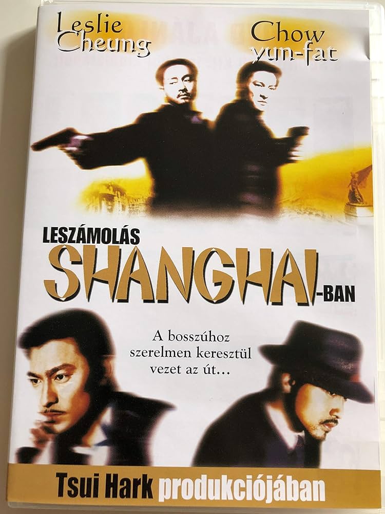 Amazon.com: Shanghai Grand (新上海灘) : Andy Lau, Leslie