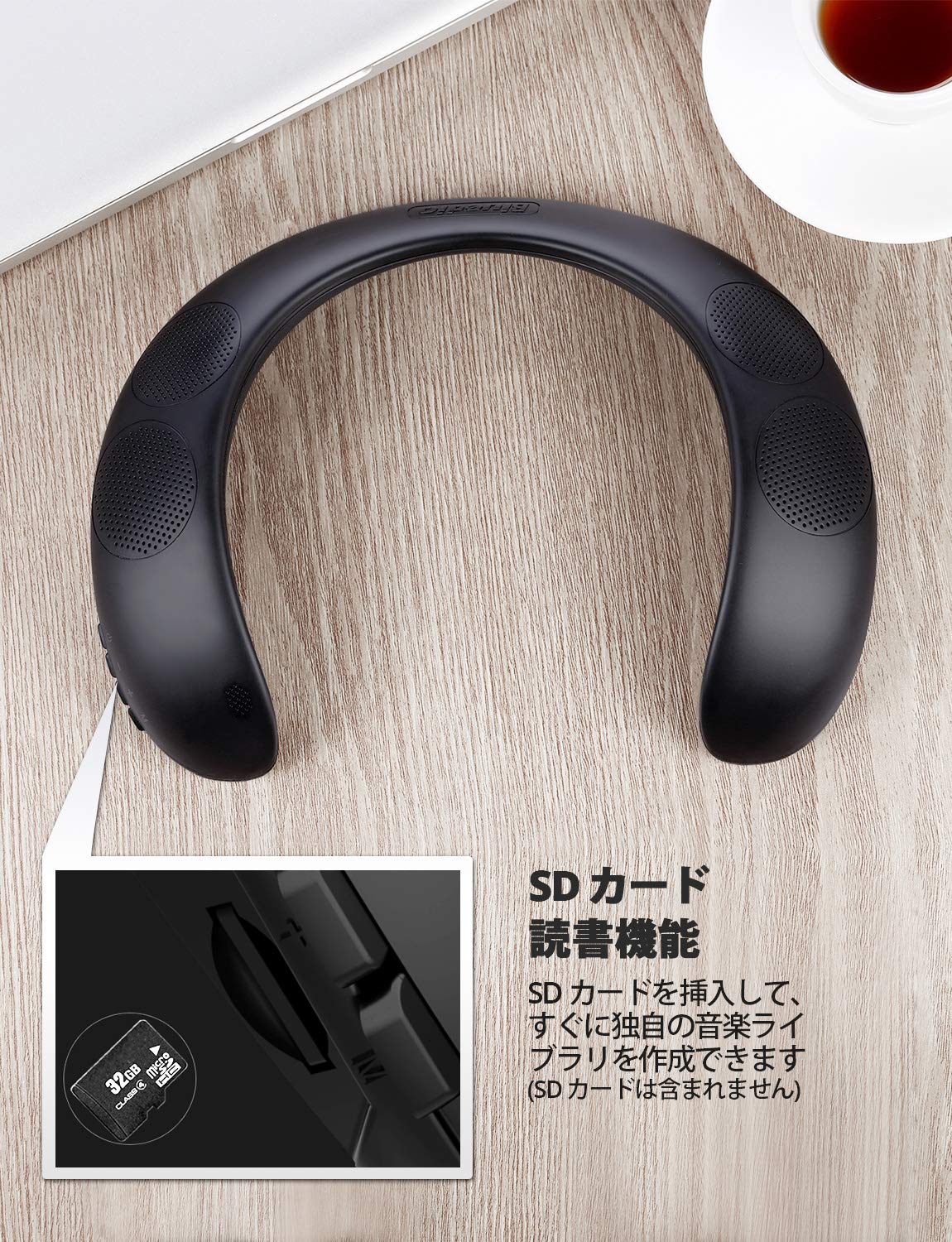 Amazon.co.jp: ウェアラブルネックスピーカーBluedio HS