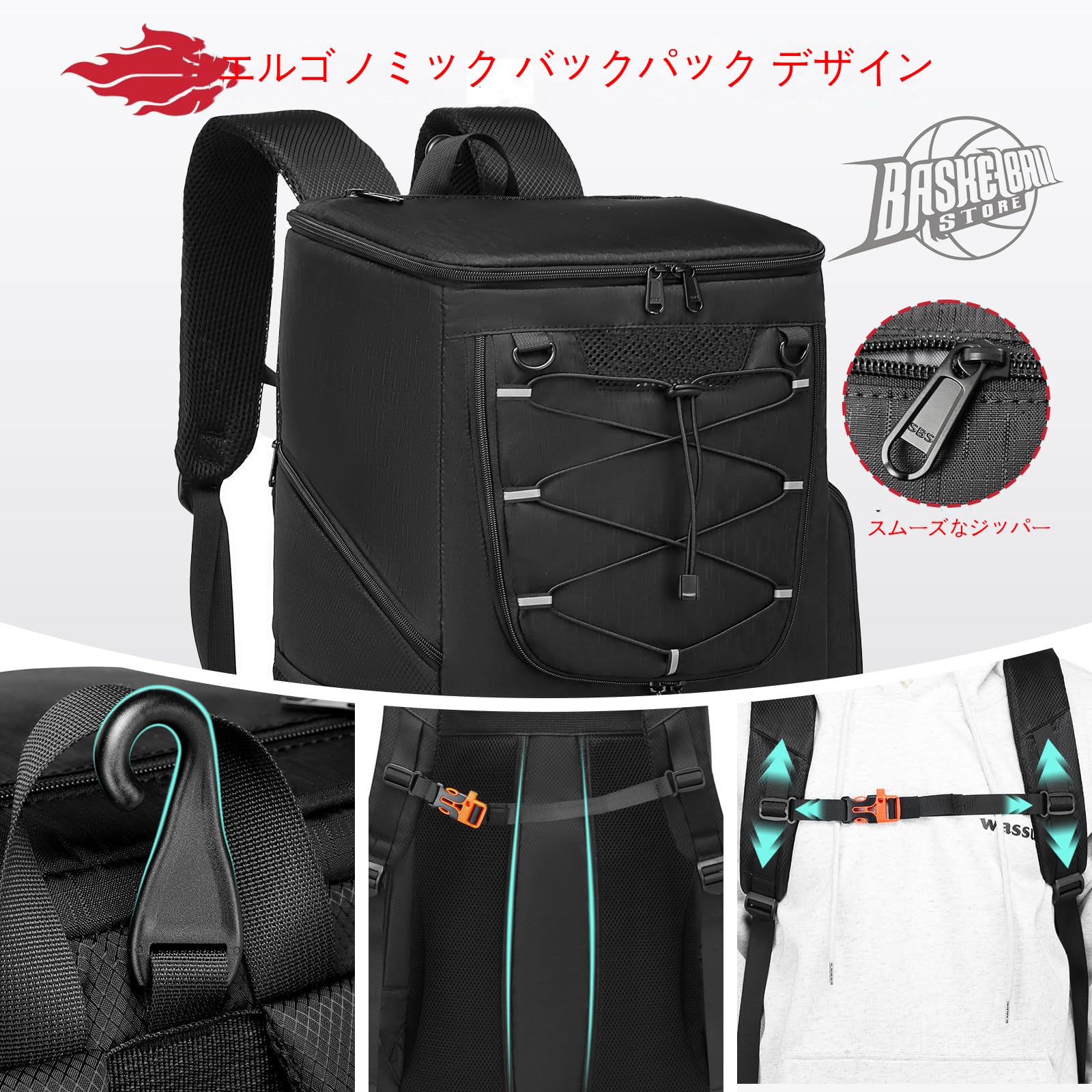 Amazon.co.jp: [Xocvji] バスケ リュック バスケットボール用バッグ