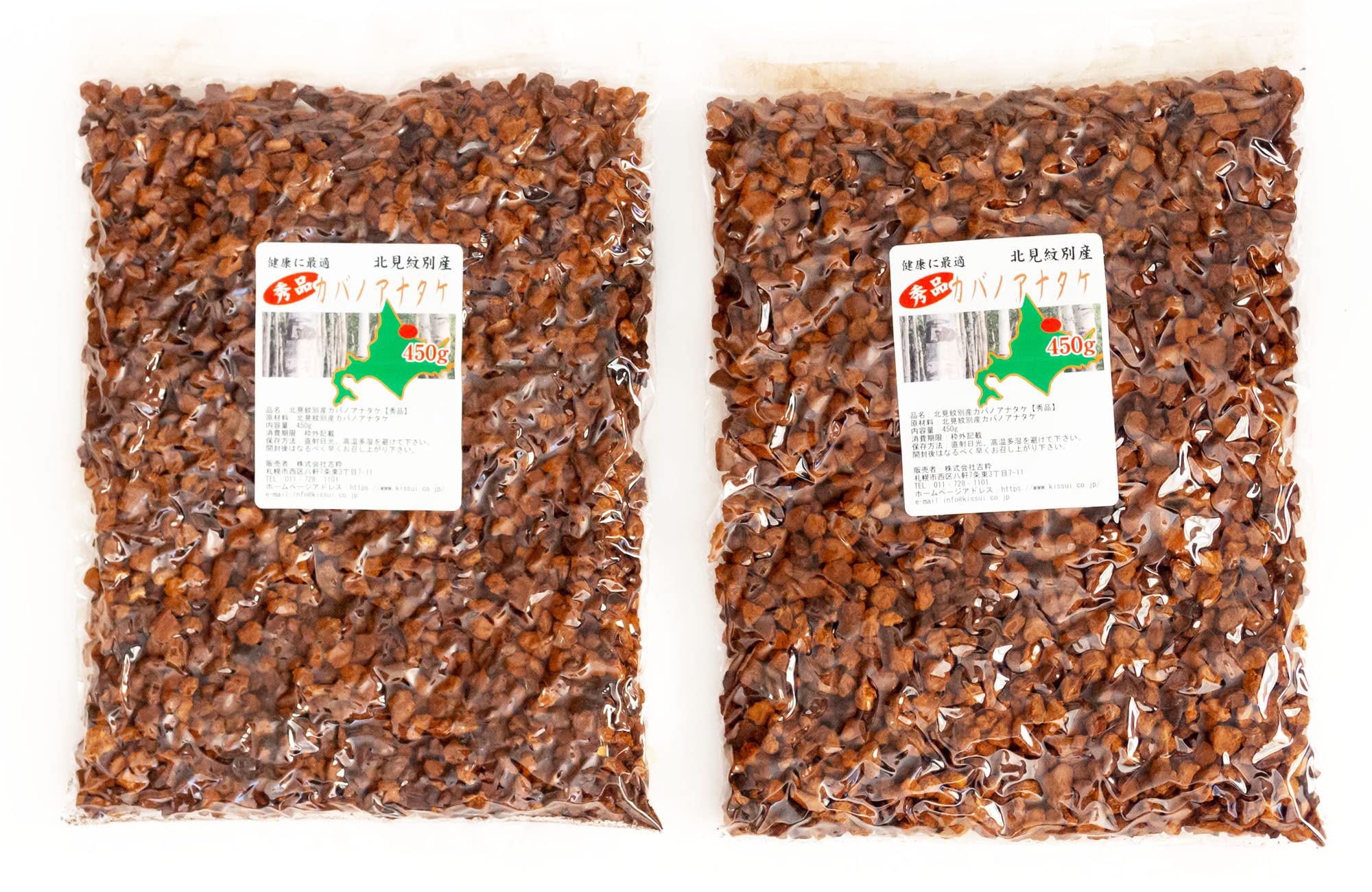 Amazon.co.jp: 秀品カバノアナタケ茶 10mmカット 900g(450g×2) 北海道 