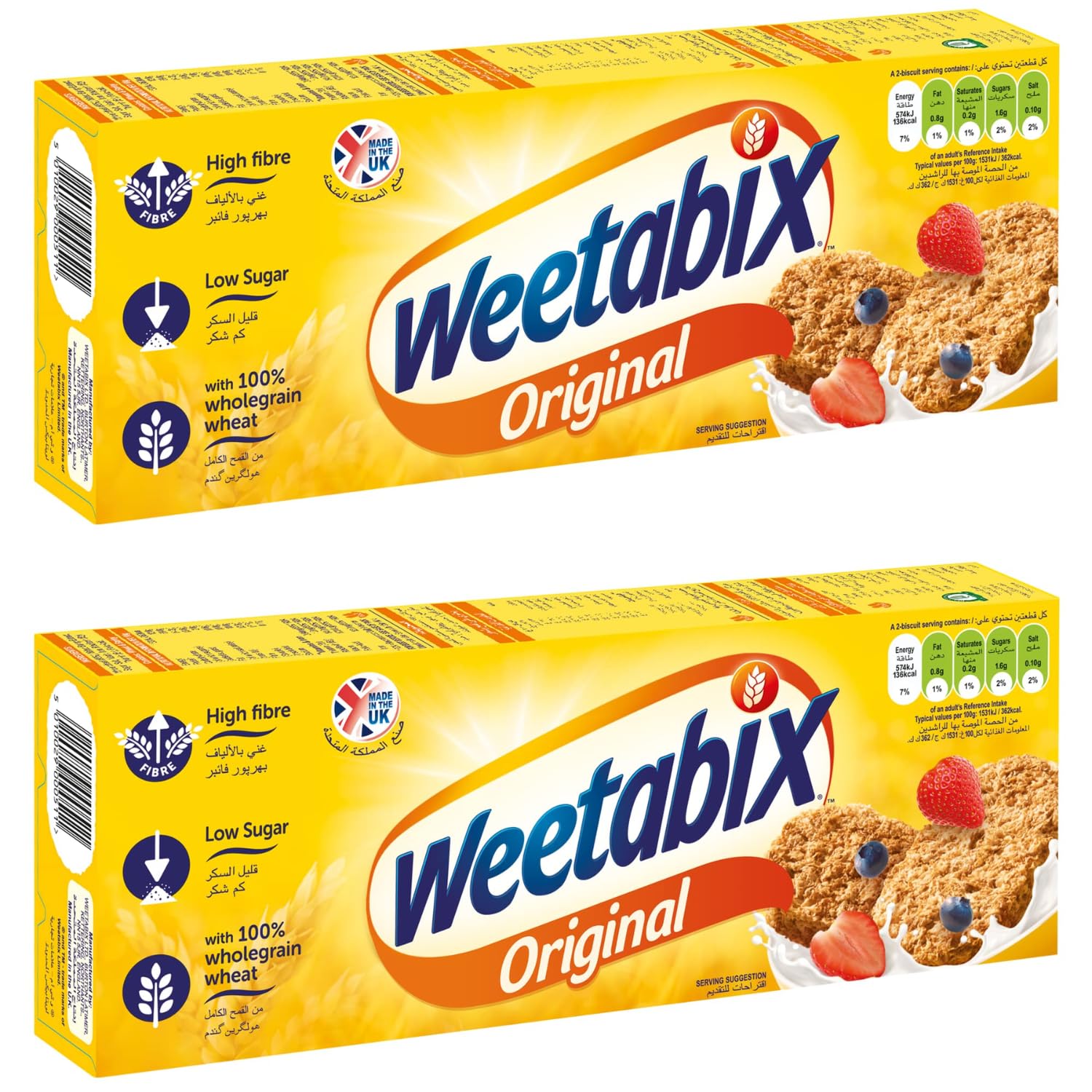 Weetabixs Breakfast Cereals Original Made With Whole Grain Breakfast Milk Yogurt Low In Sugar Each 215gm (Pack Of 2) (Imported UK)-image-39