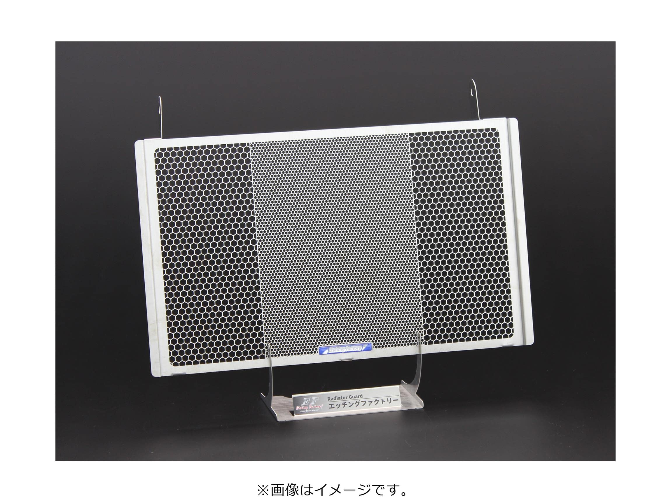 Amazon | エッチングファクトリー(ETCHING FACTORY) コアガード