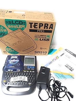 KING JIM TEPRA SR550 テプラ Amazon | キングジム ラベルライター テプラPRO SR550 | ラベル