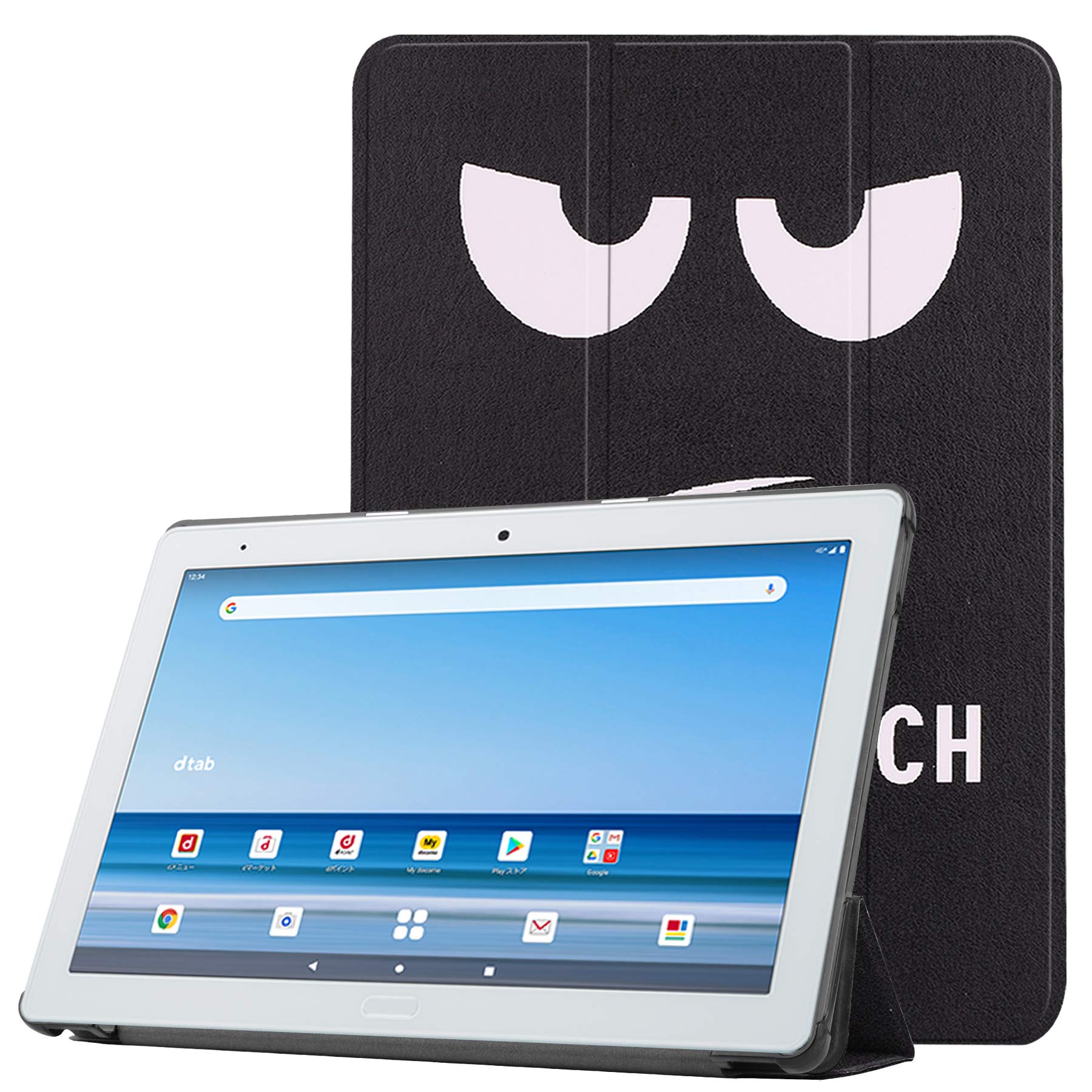 NTTdocomo - 【A】d-41A/dtab/357997101257331 Sharp Dtab D-41A Qualcomm Snapdragon 665 SM6125 LTE-A