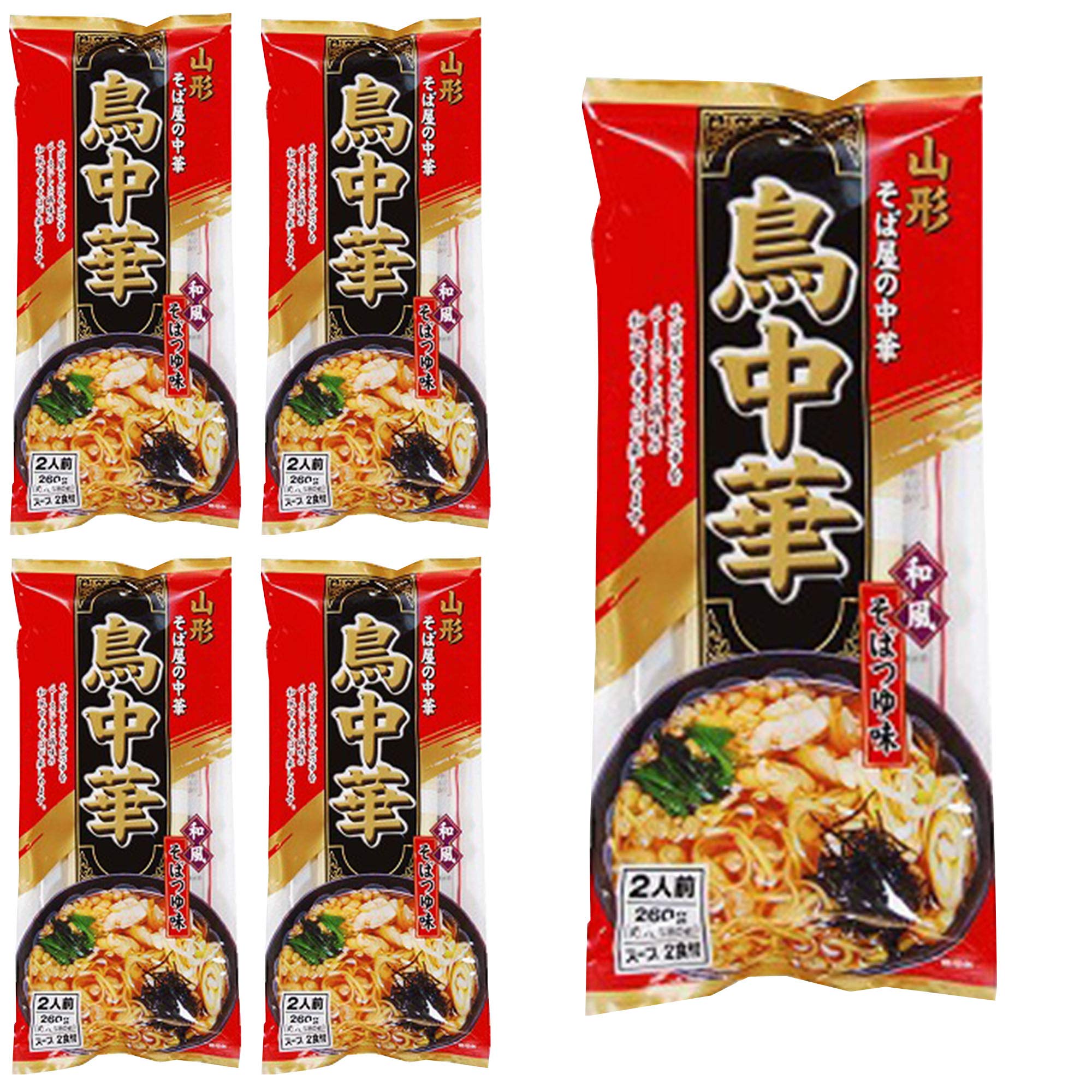 Amazon.co.jp: プライムstore 鳥中華 ラーメン みうら食品 中華そば