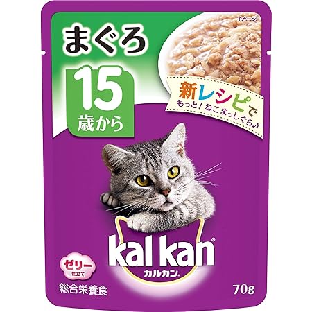Amazon カルカン パウチ スープ仕立て 高齢猫用 15歳から まぐろ 70g 16袋 まとめ買い キャットフード カルカン ウェット 通販