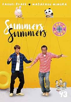 さまぁ〜ず×さまぁ〜ず　DVD 1〜43巻セット　お笑いバラエティー 81Ifgf4H42L._UF350,350_QL50_.jpg