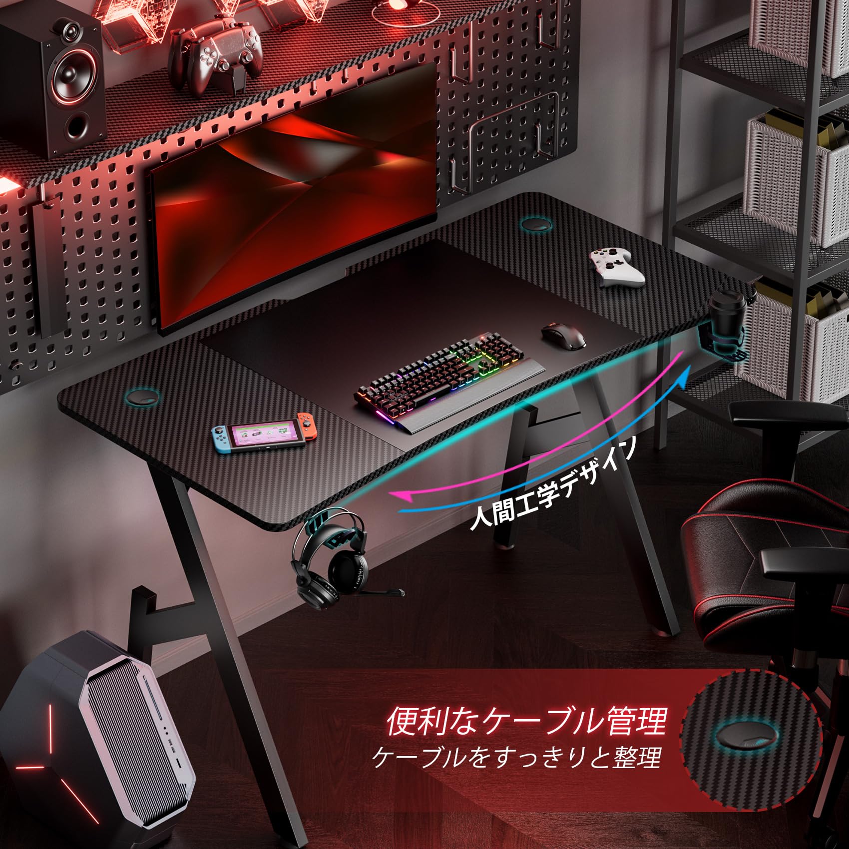 Amazon | HLDIRECT ゲーミングデスク pcデスク机 幅140cm*奥行60cm*高